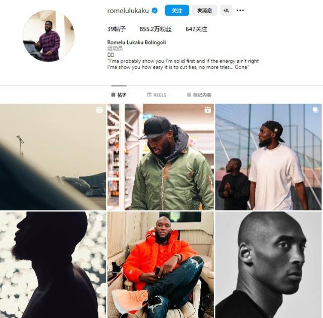 lukaku.jpg